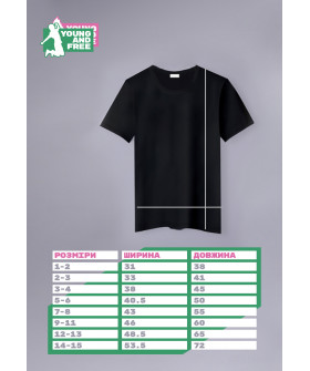 Young&Free children's black T-shirt "All you need is new sneakers"