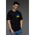 Aspirine men's black T-shirt "Pantone"