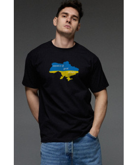 Aspirine men's black T-shirt "Country of great people"