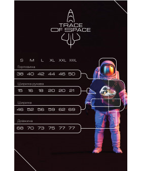 Trace of Space men's white T-shirt "Apollo 17"