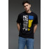 Aspirine men's black patriotic T-shirt "Don't let yourself be broken"