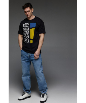 Aspirine men's black patriotic T-shirt "Don't let yourself be broken"