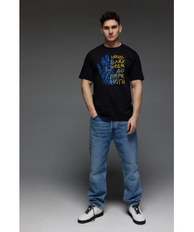 Aspirine men's black patriotic T-shirt "Our way leads to victory"