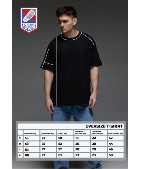 Футболка Aspirine  Oversize чоловіча чорна "Я вірю. Я можу"