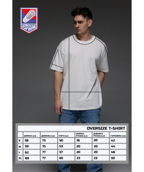 Футболка Aspirine  Oversize чоловіча біла "Цей момент"