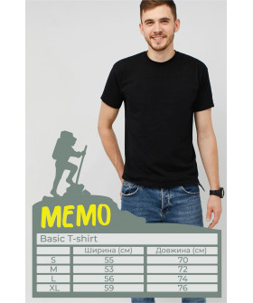 MEMO T-shirt men's black print "Trouble"