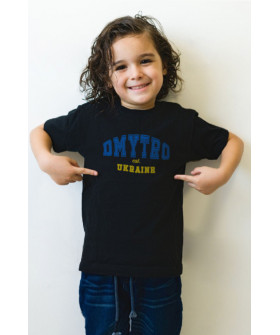 Young&Free children's patriotic black T-shirt "Dmytro est.Ukraine"