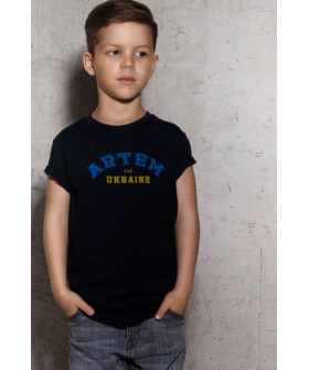 Young&Free children's patriotic black T-shirt "Artem est.Ukraine"