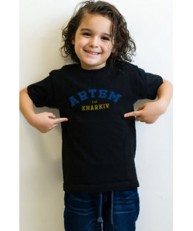 Young&Free children's patriotic black T-shirt "Artem est.Kharkiv"