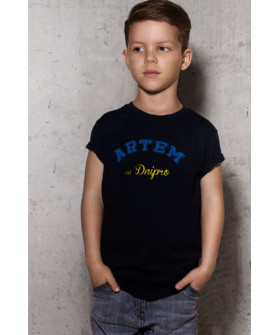 Young&Free children's patriotic black T-shirt "Artem est.Dnipro"