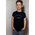 Young&Free children's patriotic black T-shirt "Artem est.Dnipro"