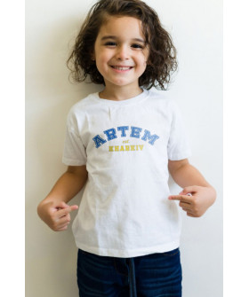 Young&Free children's patriotic white T-shirt "Artem est.Kharkiv"