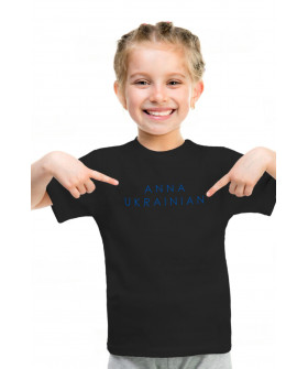 Young&Free children's patriotic black T-shirt "Anna Ukrainian"