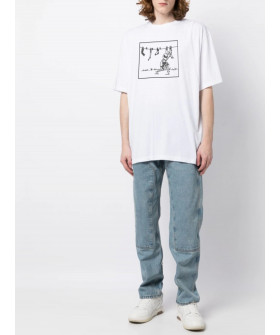 Футболка Trace of Space  Oversize чоловіча біла 