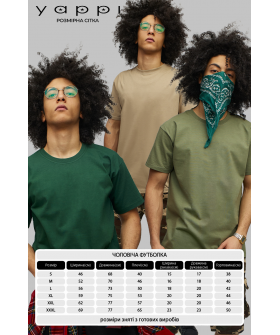 Set of men's T-shirts YAPPI pack green olive khaki 3pcs 