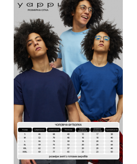 Set of men's T-shirts YAPPI pack navy, blue, blue 3pcs 