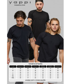 Набор мужских футболок YAPPI pack черная 3шт 
