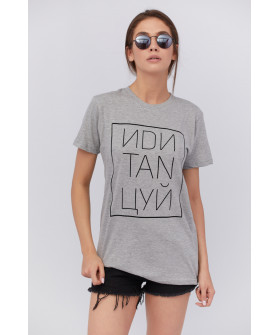 Футболка boyfriend 