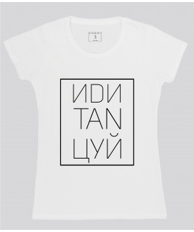 Футболка жіноча