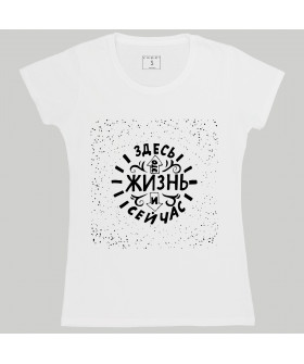 Футболка жіноча