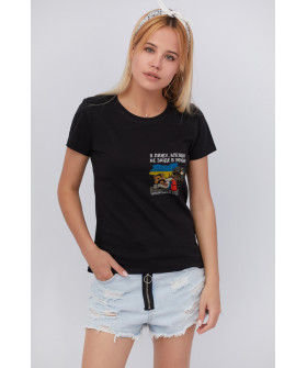 Футболка жіноча чорна "Я ляжу, але воно не заїде в Україну"