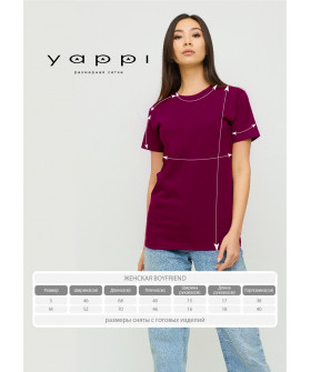 Boyfriend T-shirt / air print /