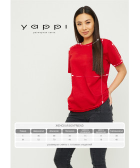 Boyfriend T-shirt / breathable print /