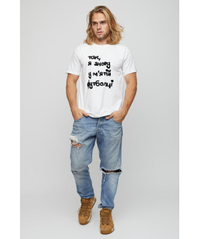 Basic men's T-shirt /breathable print/