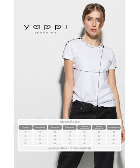 Basic men's T-shirt /breathable print/