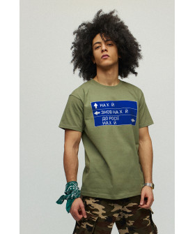 Men's basic T-shirt