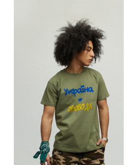 Men's basic T-shirt