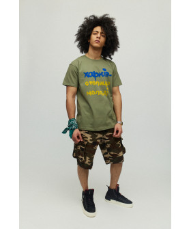 Men's basic T-shirt