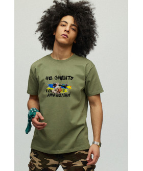 Men's basic T-shirt