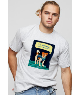 Men's basic T-shirt 