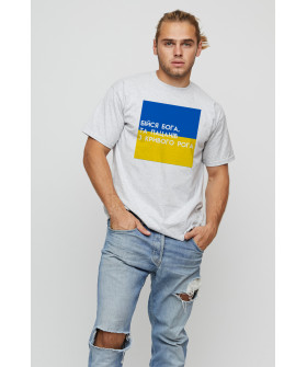 Men's basic T-shirt 