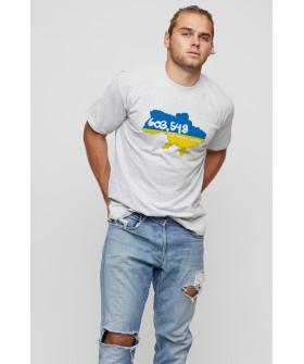 Men's basic T-shirt 