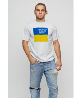 Men's basic T-shirt 