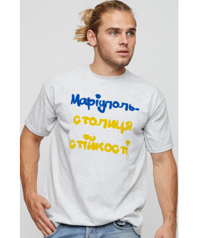 Men's basic T-shirt 