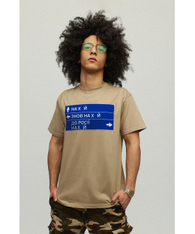 Men's basic T-shirt