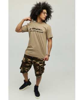 Men's basic T-shirt