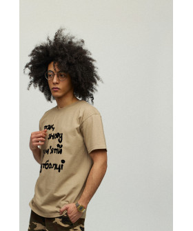 Men's basic T-shirt