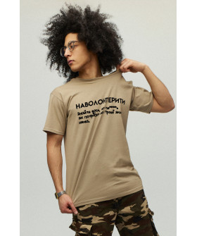 Men's basic T-shirt