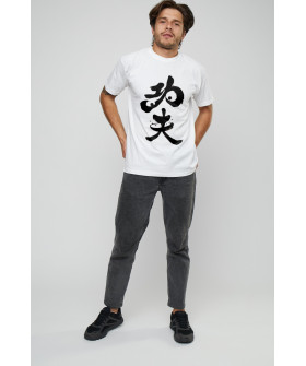 Футболка мужская базовая