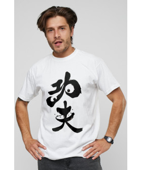 Men's basic T-shirt