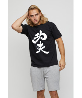 Men's basic T-shirt 