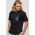 Men's basic T-shirt 