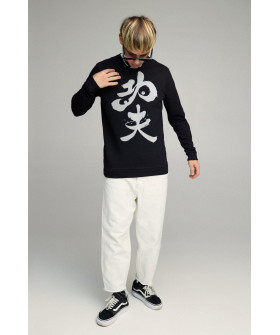 Світшот чоловічий BASIC /no flis/