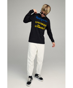 Свитшот мужской BASIC /no flis/