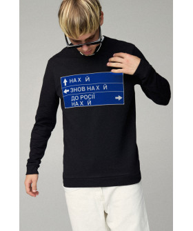 Men's sweatshirt BASIC /no flis/