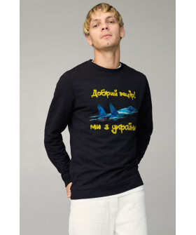 Men's sweatshirt BASIC /no flis/